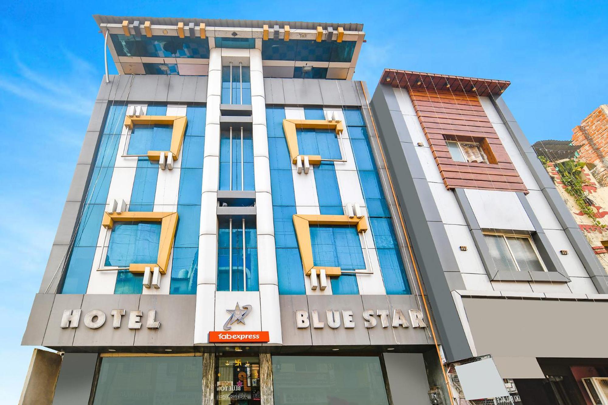 Fabexpress Blue Star Hotel Ujjain Luaran gambar